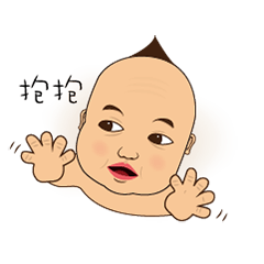 [LINEスタンプ] player Q baby