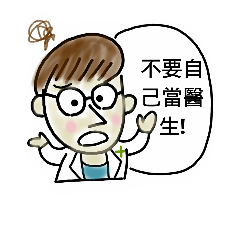 [LINEスタンプ] Dr. Dai 3