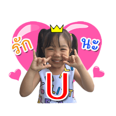 [LINEスタンプ] Marketting Kid