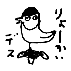 [LINEスタンプ] ヘタニマル