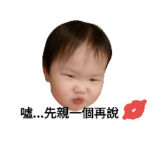 [LINEスタンプ] minipong