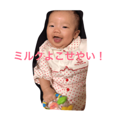 [LINEスタンプ] みこどん