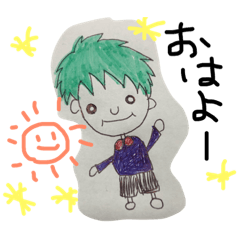 [LINEスタンプ] みどりくんの楽しい毎日