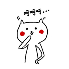 [LINEスタンプ] Kiki very funny