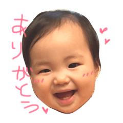 [LINEスタンプ] めいちゃんマン1