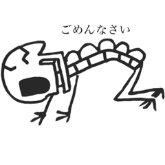 [LINEスタンプ] ホキススタンプ