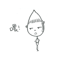 [LINEスタンプ] Mr.sui