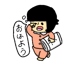 [LINEスタンプ] うちこ