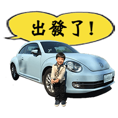 [LINEスタンプ] Kids Talking2