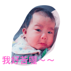 [LINEスタンプ] little dumpling Lu