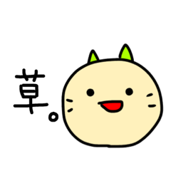 [LINEスタンプ] カードマンぽいこと言うネコ