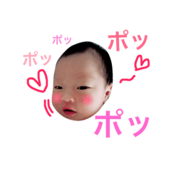 [LINEスタンプ] ジュンちゃん2