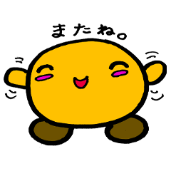 [LINEスタンプ] ぴよまるくんの日常