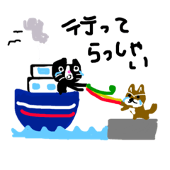 [LINEスタンプ] 龍馬おっさん    3