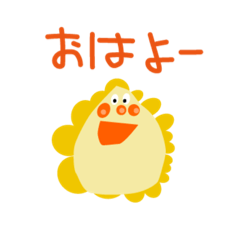 [LINEスタンプ] アントン