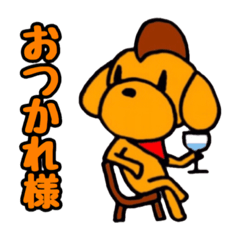 [LINEスタンプ] モヒカン番長