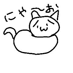 [LINEスタンプ] shoboneko