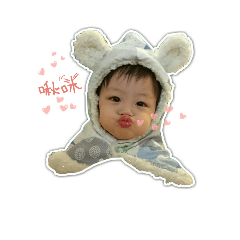 [LINEスタンプ] YULI BABY