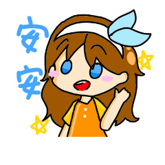 [LINEスタンプ] Jimmy and her friends>:33