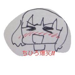 [LINEスタンプ] 白黒ちひろ