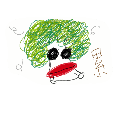 [LINEスタンプ] ugly big green