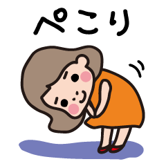 [LINEスタンプ] てんてん★ぐりぐり