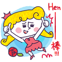 [LINEスタンプ] Pink Princess and Friends