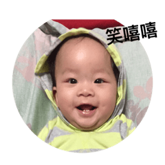 [LINEスタンプ] baby baby a