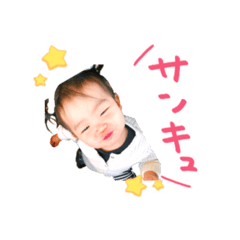 [LINEスタンプ] あんちゃんスタンプ②