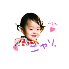 [LINEスタンプ] anneスタンプ❤︎