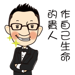 [LINEスタンプ] Ray Lee