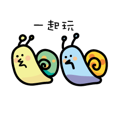 [LINEスタンプ] Chicken mouth snails daily