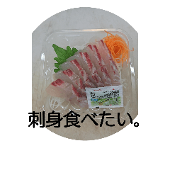 [LINEスタンプ] 食べ物だけのスタンプ