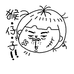 [LINEスタンプ] may pin3