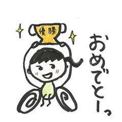 [LINEスタンプ] このまちの魅力のスタンプ