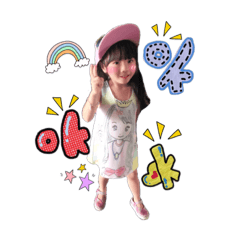 [LINEスタンプ] HAPPY BABY Q