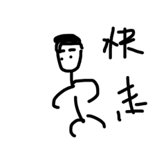 [LINEスタンプ] Ken Life