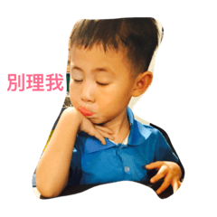 [LINEスタンプ] Stanley baby life 3