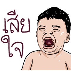 [LINEスタンプ] Be Happy and Smile