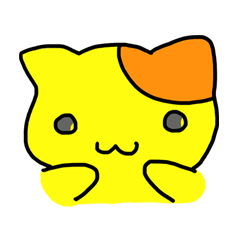 [LINEスタンプ] Milk yellow cat is coming！