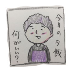 [LINEスタンプ] 色鉛筆アート！