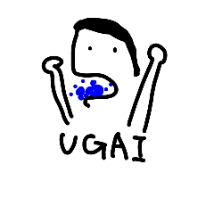 [LINEスタンプ] ugai i