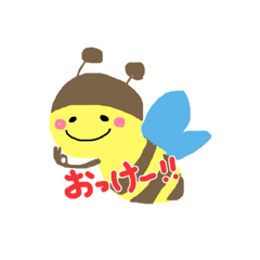 [LINEスタンプ] 可愛い絵文字挨拶❤️