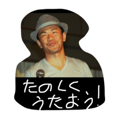 [LINEスタンプ] みーみーえんスタンプ