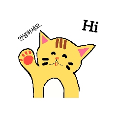 [LINEスタンプ] T-cat