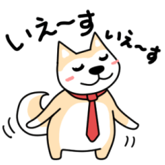 [LINEスタンプ] 英語がんばる犬