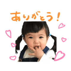 [LINEスタンプ] ぱぱ好き好き