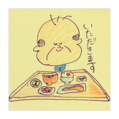 [LINEスタンプ] 癒しじいちゃん