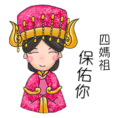 [LINEスタンプ] LongDe Mazu Easy Life