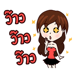 [LINEスタンプ] KaNom_Girl